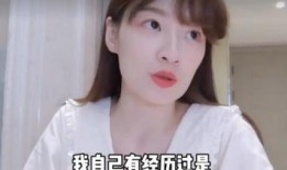 明星本人爆料视频大全最新,揭秘娱乐圈幕后真相